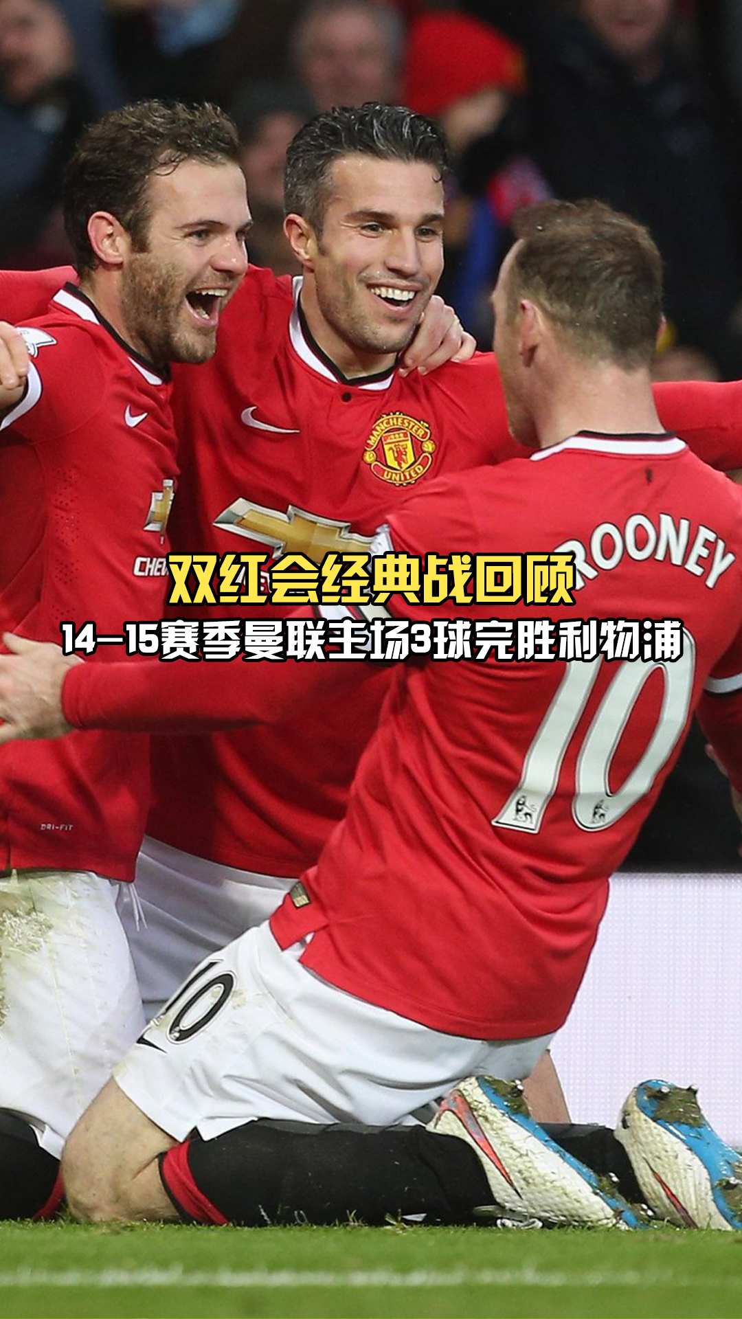 开云体育英超集结日走向成谜，迈阿密热火豪取连胜，信心回归，数据趋势出现新变化的简单介绍