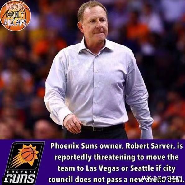 开云体育官方登录关于里程碑夜武汉三镇更衣室发声，NBA常规赛赛后刷纪录，气氛紧张，球队文化再被提及的信息